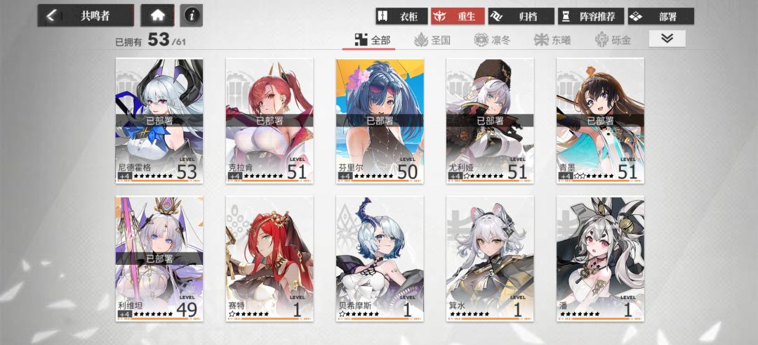 如下 1