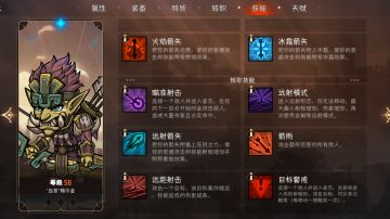 萌新思路整理（篇4）