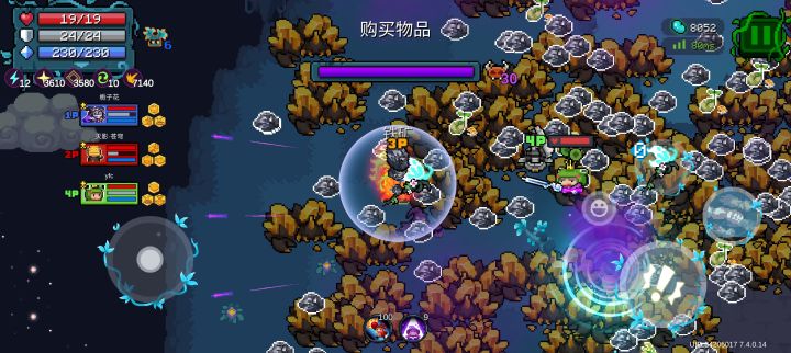 一个晶蟹关打出了一辈子的铁矿量截图