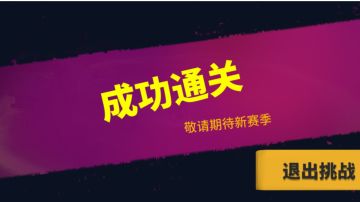 s11熔岩维京（终版）——挖矿日常全能，大家放心使用