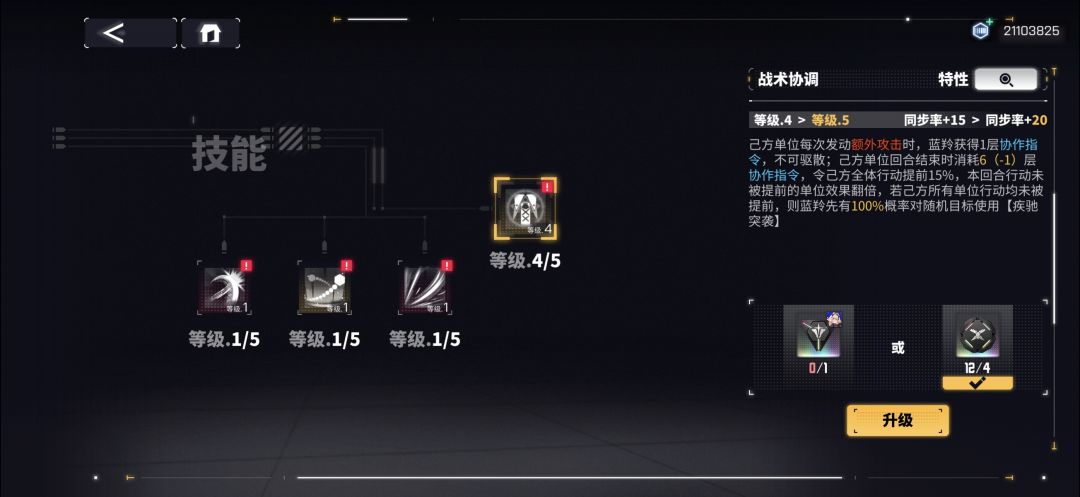 400抽4个,越来越恶心人了啊 1