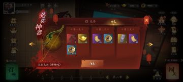 新手零氪攻略，只说重点