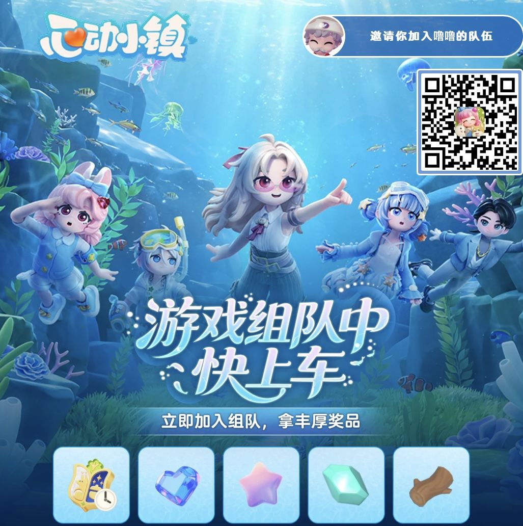 动态图片 1
