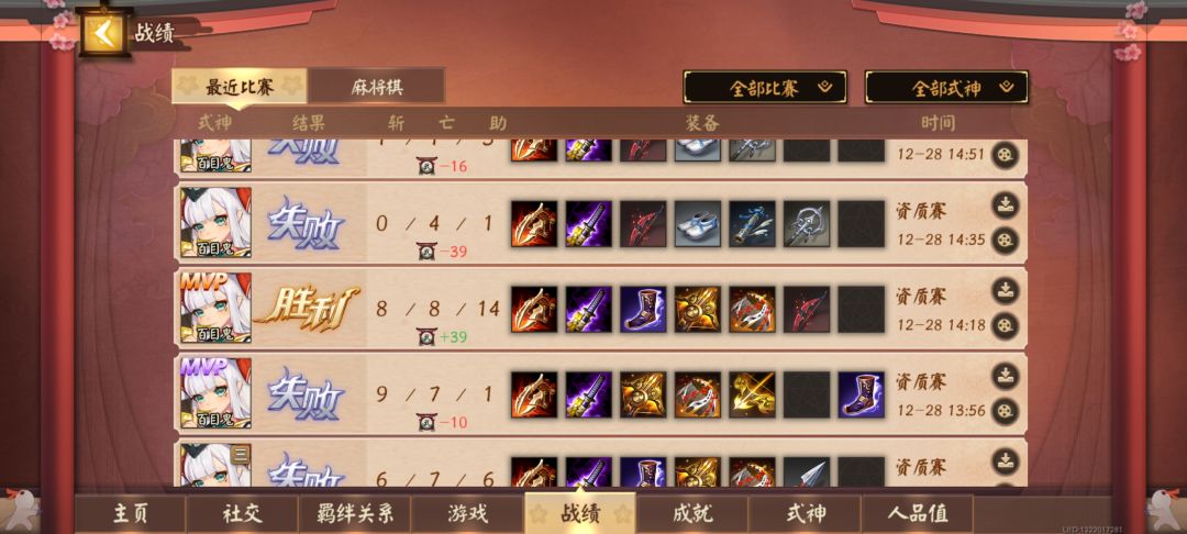 经典 1