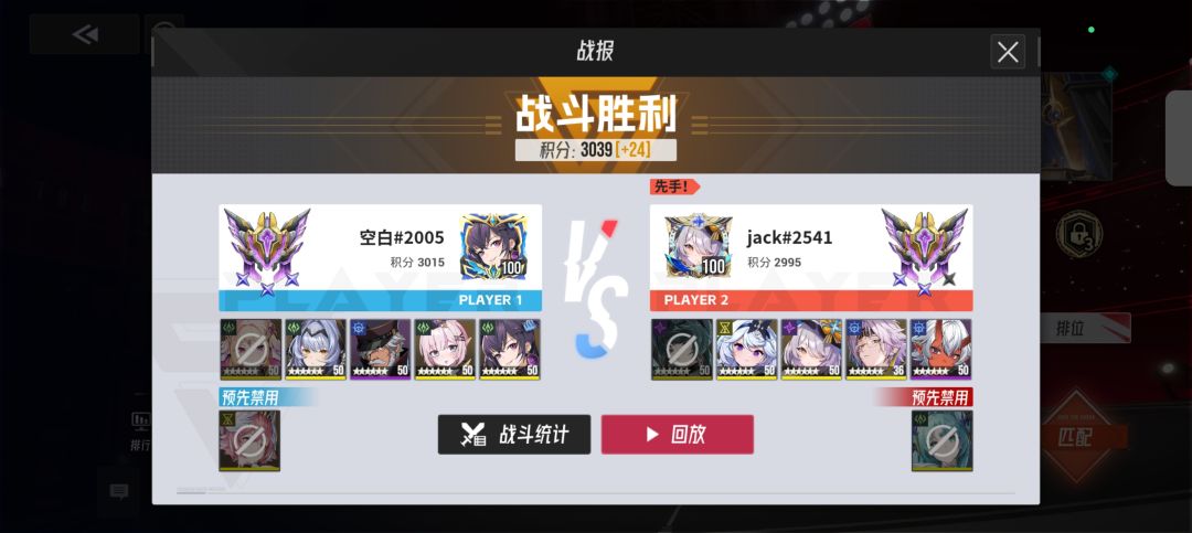 兄弟们我怀疑我遇到了伪人 12
