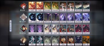 便宜好用的新手卡组大天狗影刀