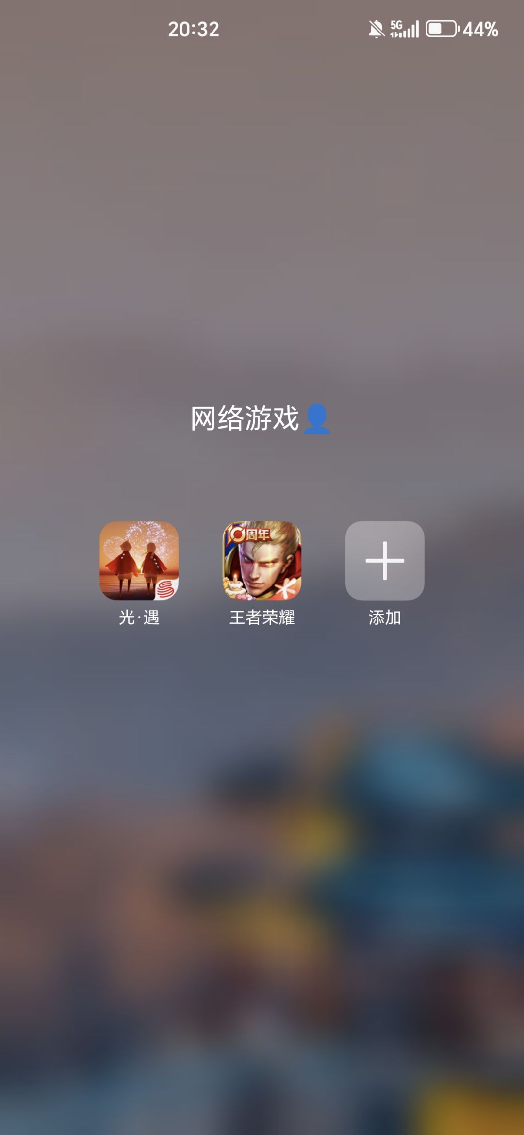 游戏分类 3