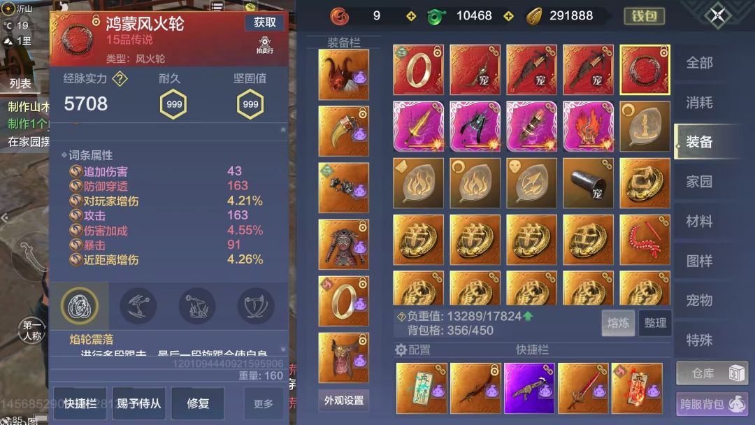 太激动了 2