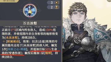 【伊凡-萌新大帝】可曾听过瓶子队的传说