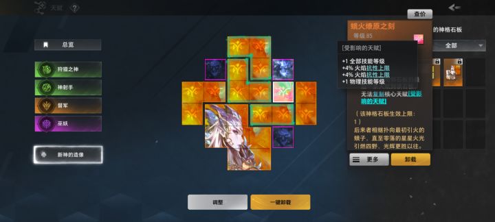 我的建议是，早点退市得了截图