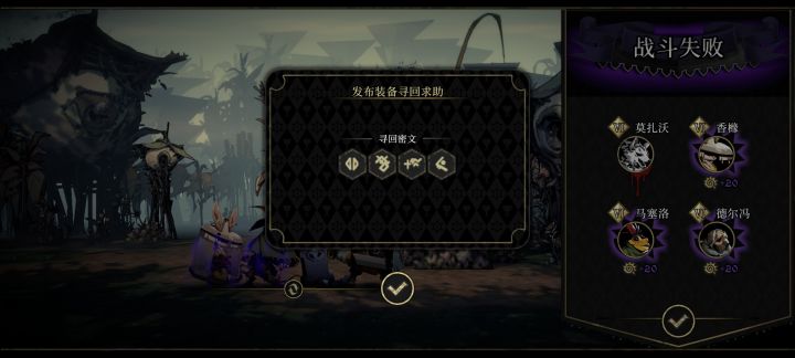 输出不够,求救截图