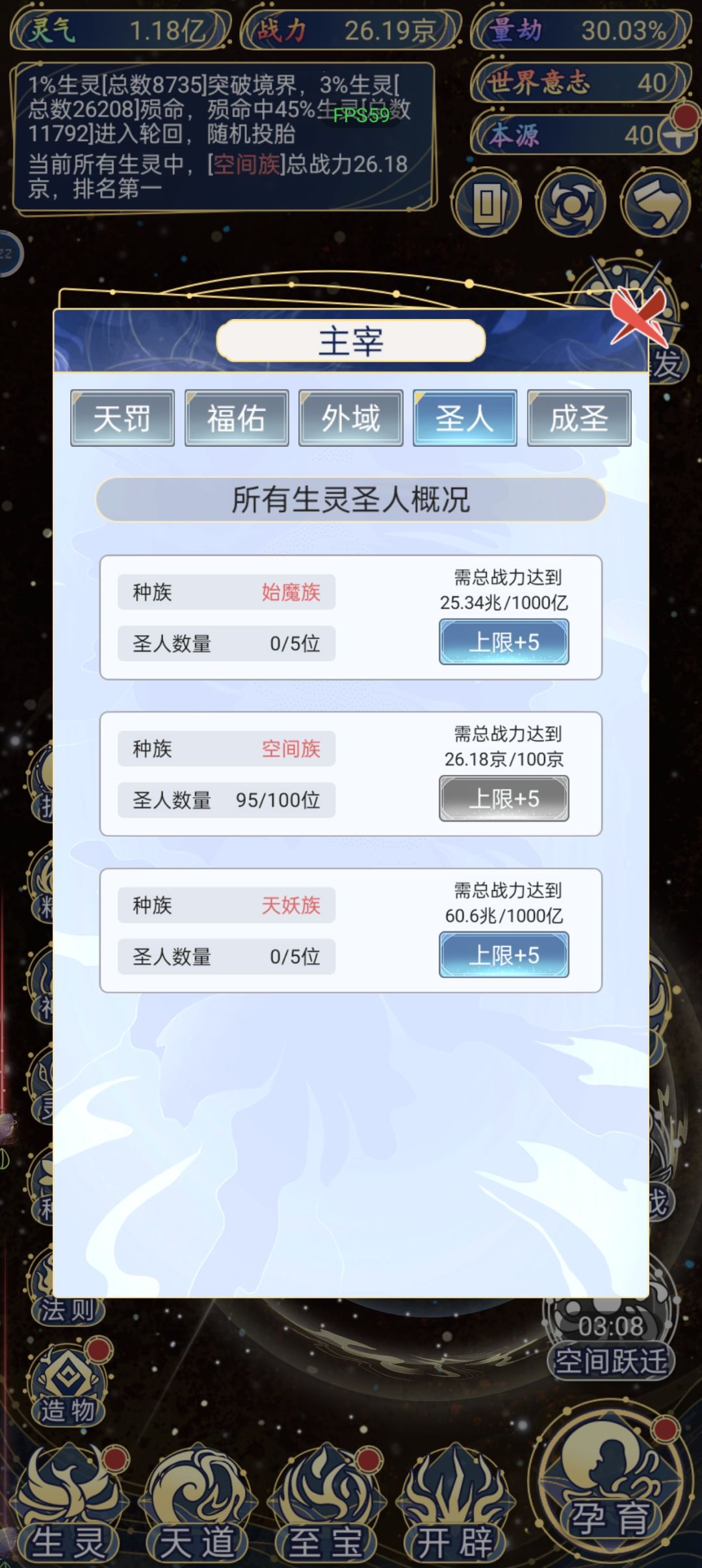 动态图片 4