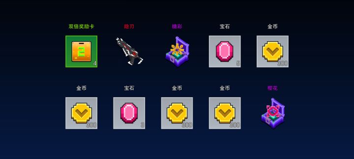 810抽,还有比我更非的吗截图