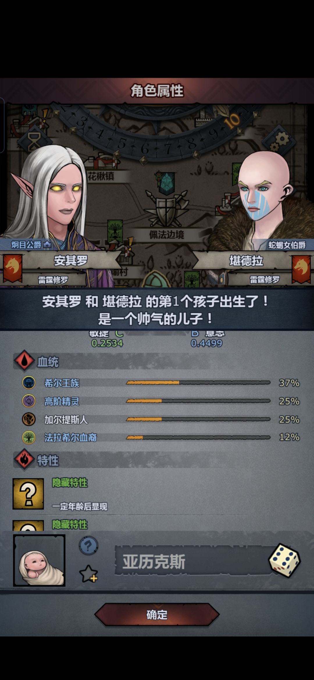 这样都能有上专😂 2