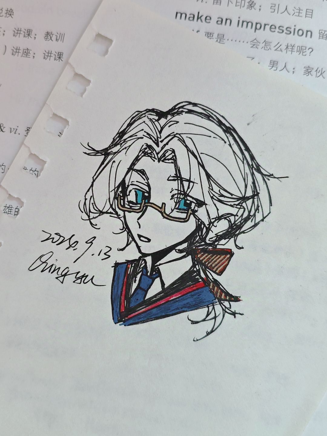 我嘞个校长大人啊。 1