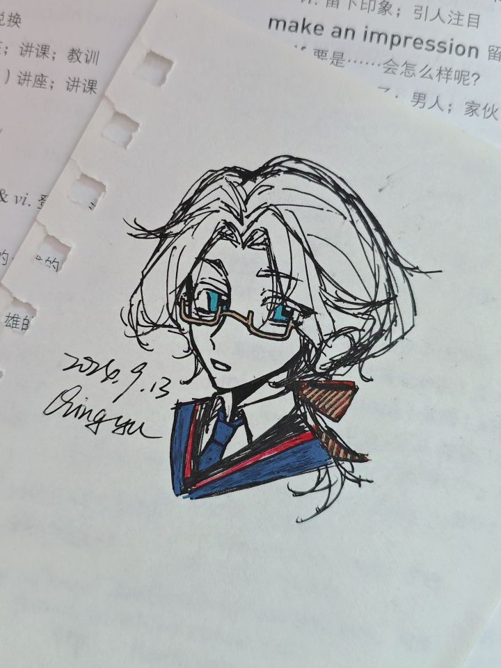 我嘞个校长大人啊。截图