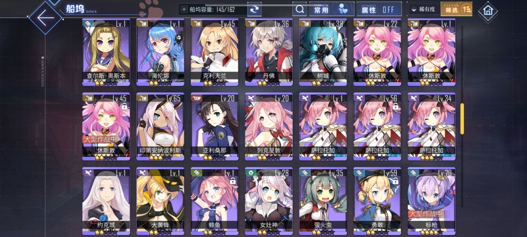 萌新提问 4