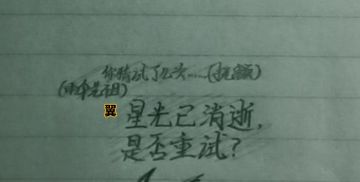 论小初始的日常之雨伞先祖，小漫画！