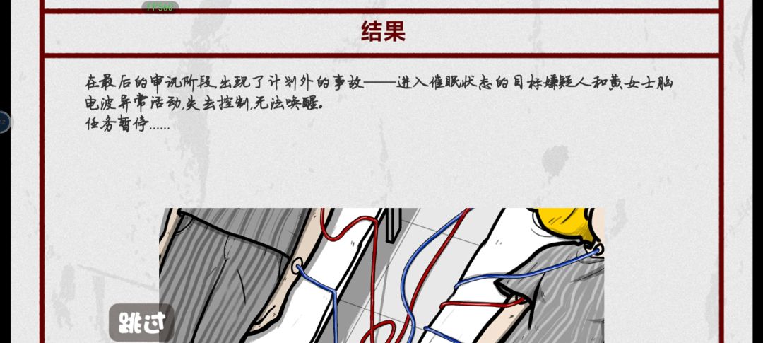 打卡╰(*´︶`*)╯ 3