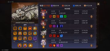 火法闯层小妙招，跟着走包无尽40+