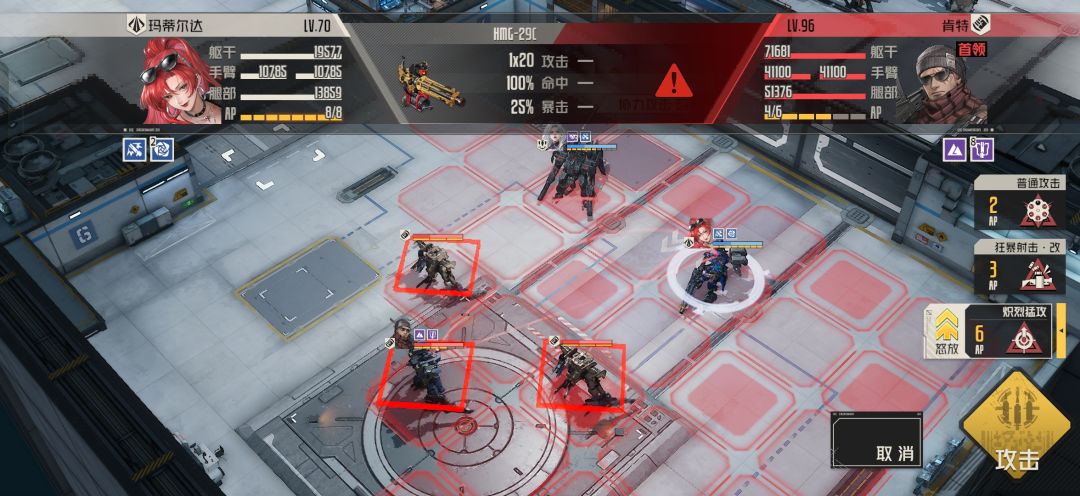这是出了bug吗? 2