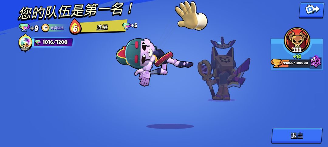 10万杯 2