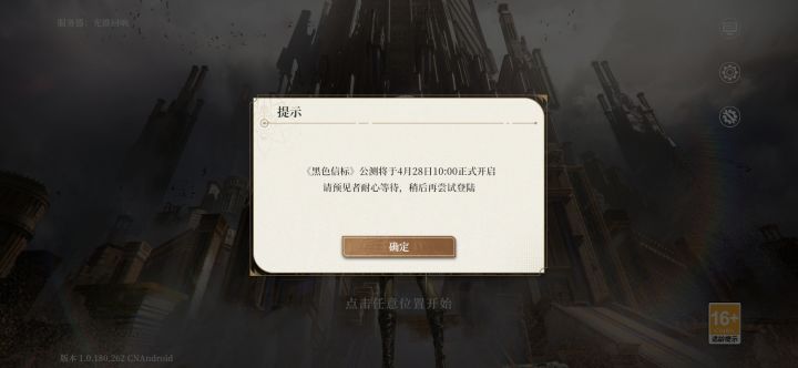 这评分今天不降到3.0，这能行吗？截图