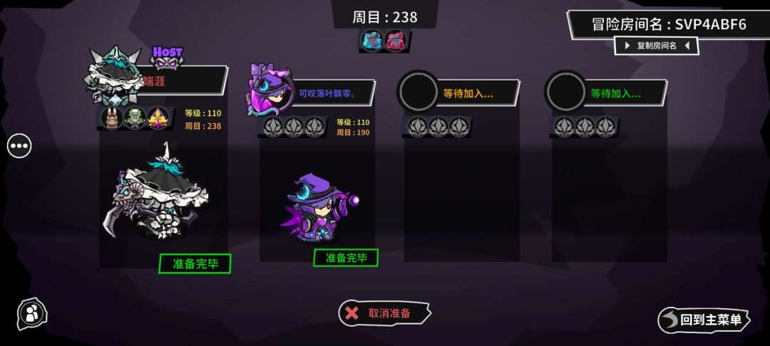 当我用活动鲨鱼枪害路人会怎么样 1