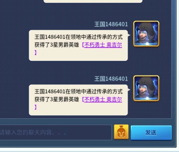 手动配种攻略,亲测有效截图