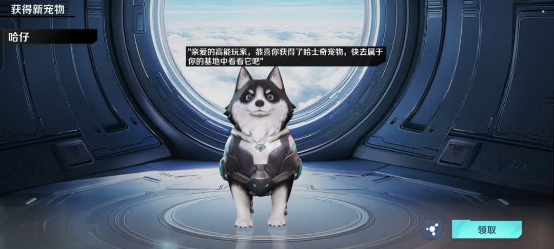 动态图片 3