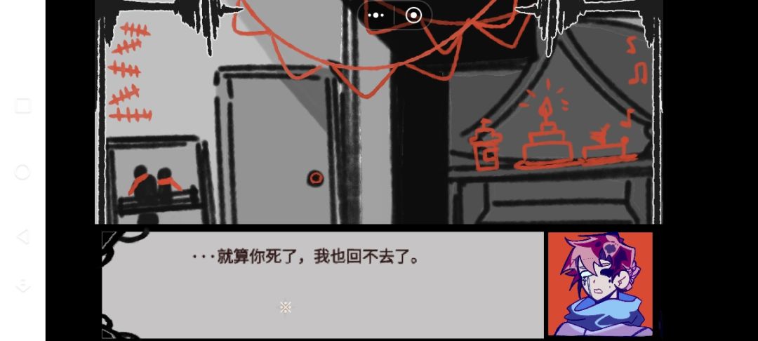 动态图片 17