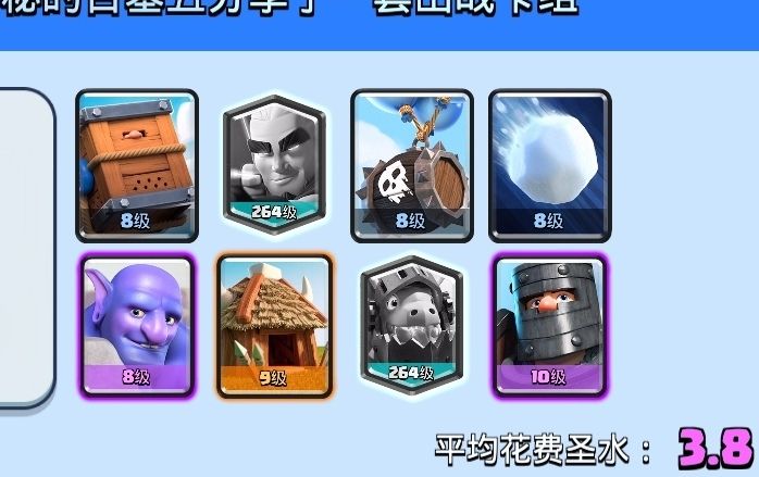 优化真的应该。。。真的 2
