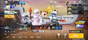 牛家屯（无奶牛版）🤓