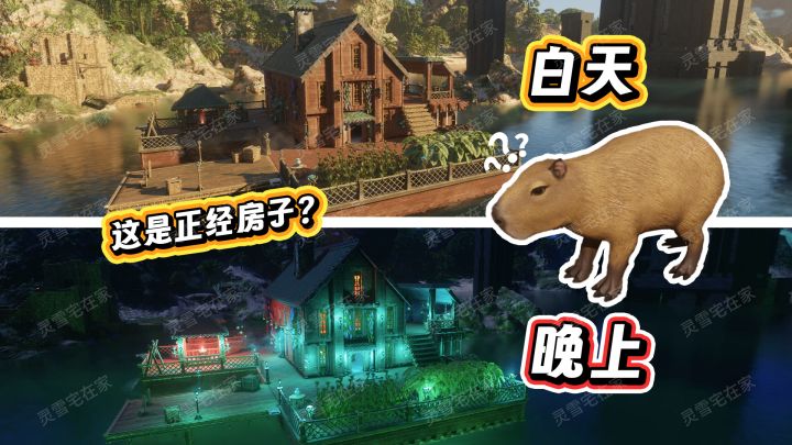 体素世界强的可怕!终于可以搞水下建造了!截图