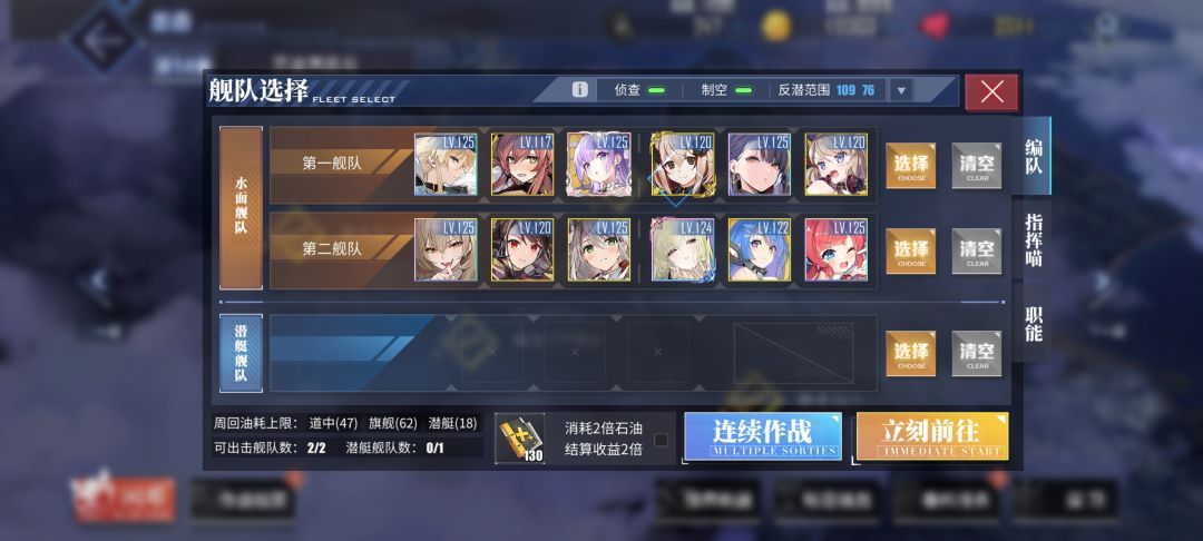 暴力开荒14图 3