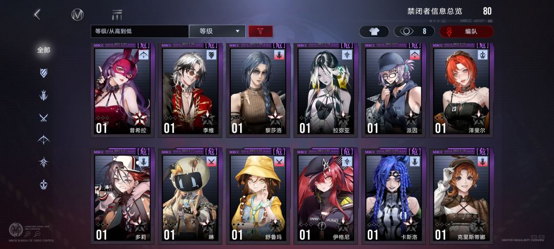 求助 4