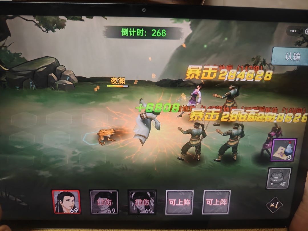 69级干漠南 1