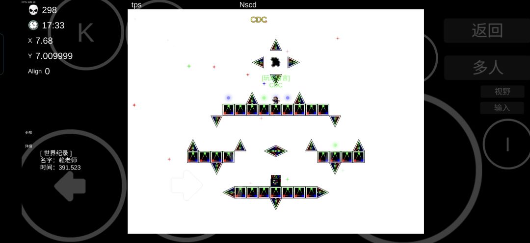 三张60+ 65-通关 2