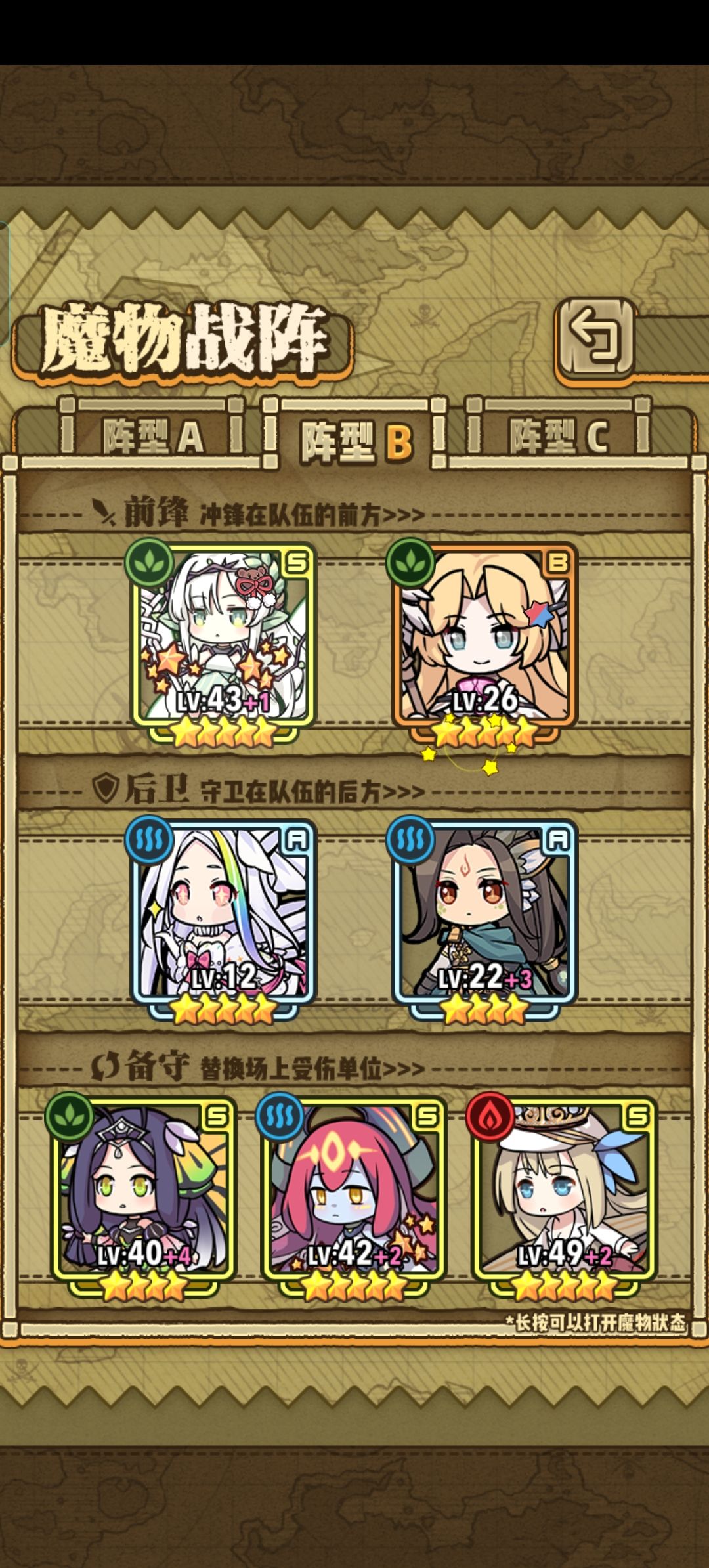 兄弟们看看 1