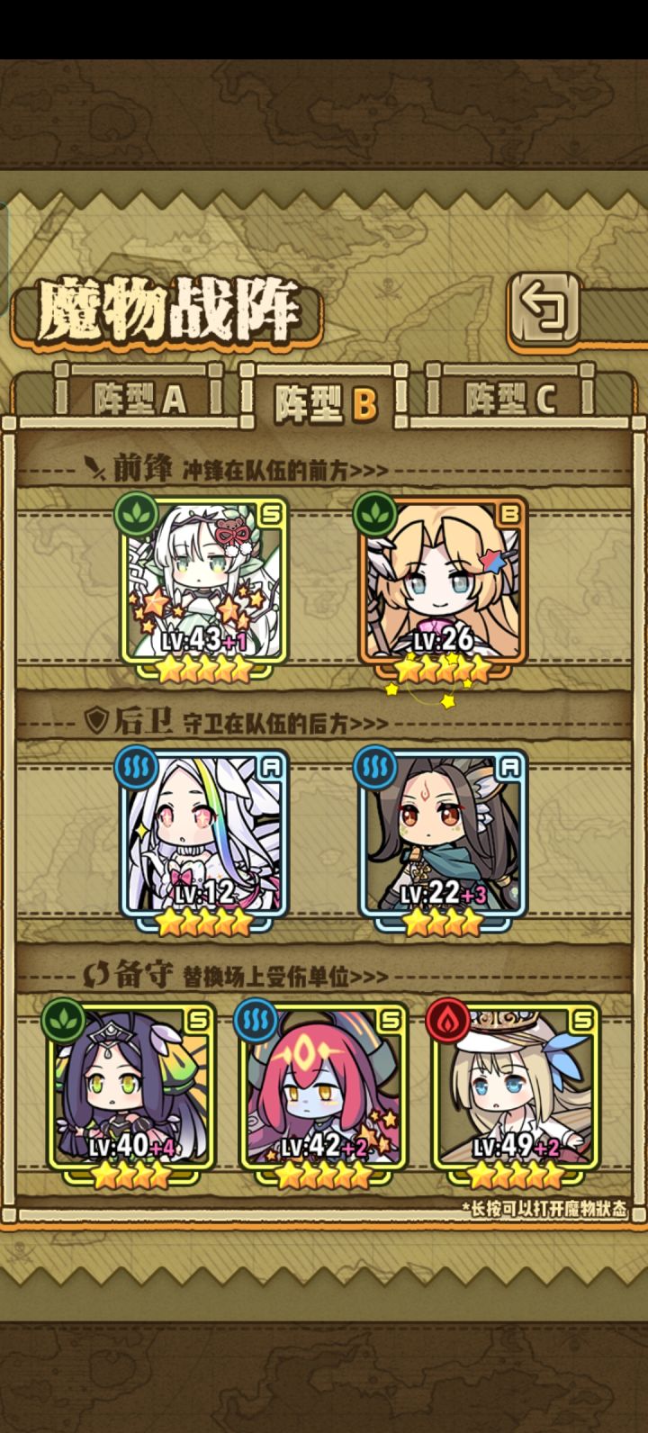 兄弟们看看截图