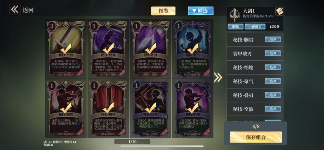 动态图片 4
