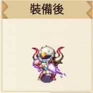 画了一个拳刃的幻化，被官方使用了 2