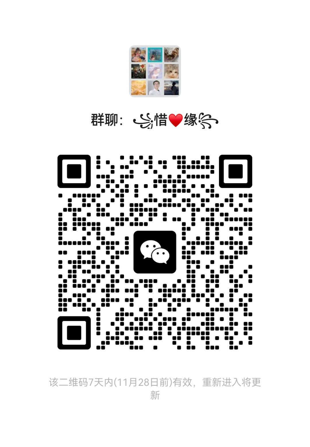 养老战队收人,BOSS保险保底13冲击14 3
