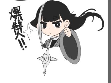 《烛光：灵魂边境》开发讣告 2024.10.15