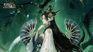 计划有变，奖励加码！幻化专区投稿有奖获奖公示