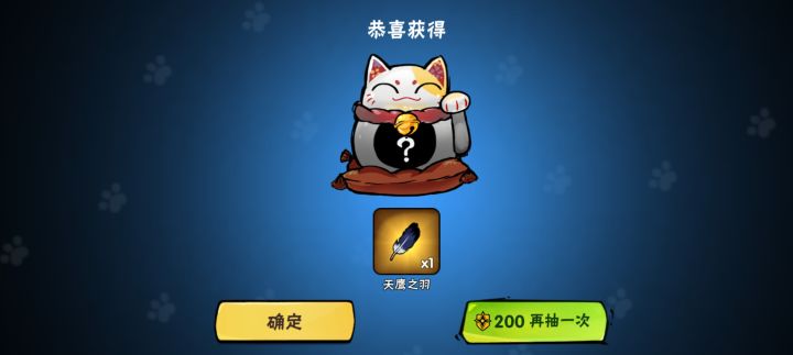 这波怎么说同一天截图