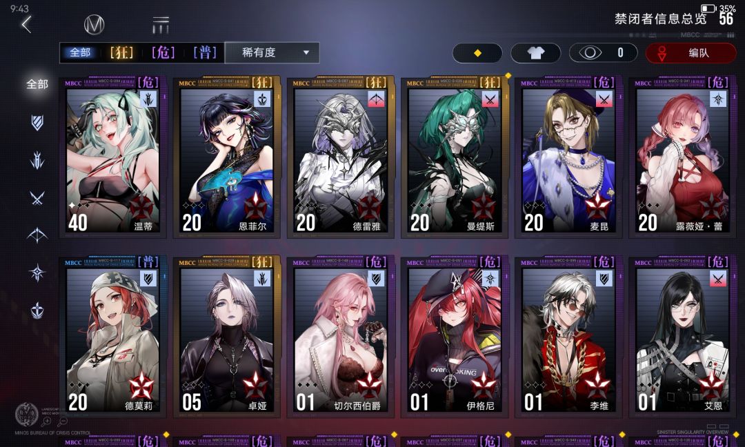 求助 2