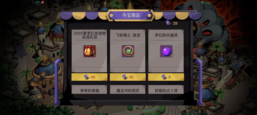 372抽,29张,邮箱已领 1