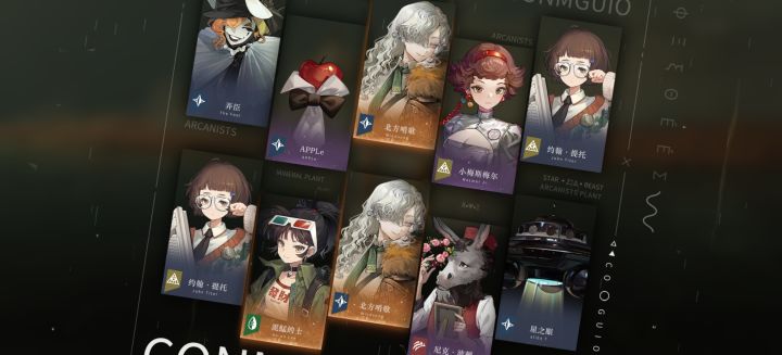 怎么说截图