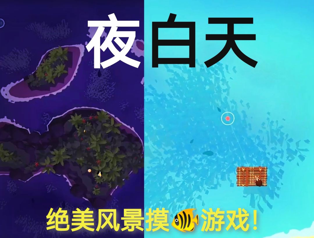 放空自己,享受安静平和风景绝美的摸鱼‼️ 1